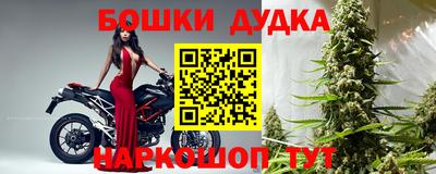 ПСИЛОЦИБИНОВЫЕ ГРИБЫ Краснокаменск