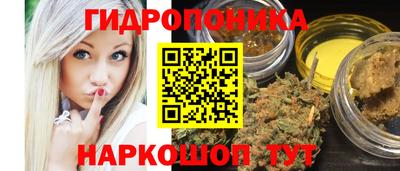 мдма Кулебаки