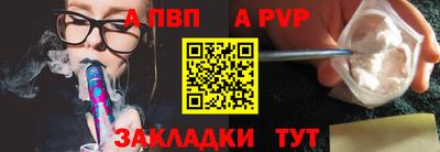 ПСИЛОЦИБИНОВЫЕ ГРИБЫ Краснокаменск