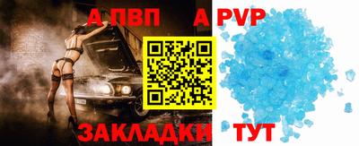 экстази Кунгур