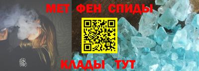 соль ск Краснознаменск